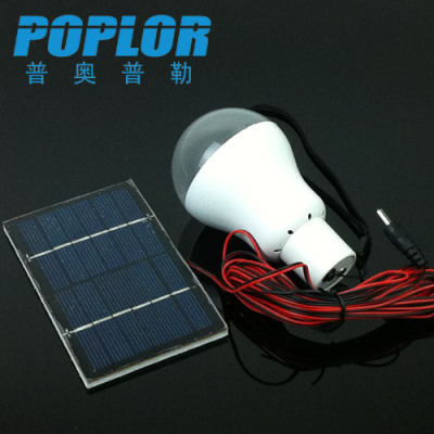 1600 MA / solar charging / solar energy storage electric / portable / lithium battery /LED lighting / camping lamp / 