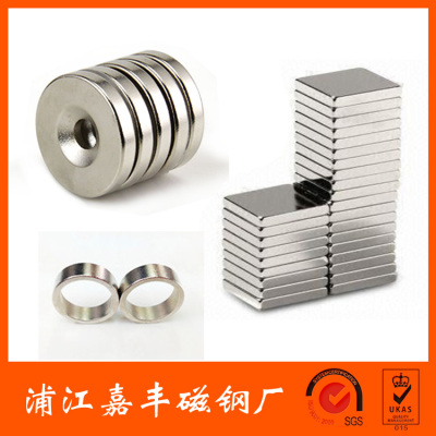 12*2 Strong Magnetic Manufacturers Custom NdFeB Magnet Strong Magnet Rectangular Magnetic Steel Magnet