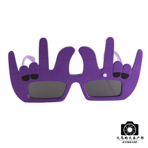 Factory Direct Sales Supply New Funny Valentine‘s Day I Love You Gesture Party Glasses