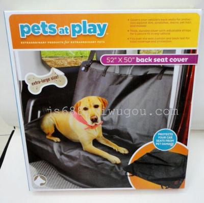 Pet cushion dog car cushion dog car dog pad dirty pet-proof pad rear