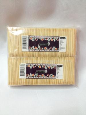 Super fine bamboo toothpick with double head and tip is packaged in 10 bags