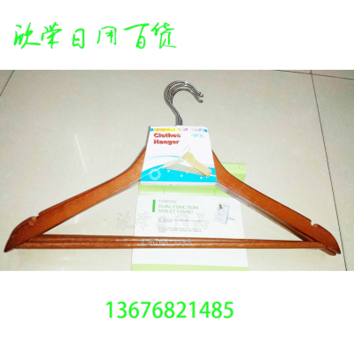 Solid Wood Hanger Hanger Clothing Store Wooden Hanger Wooden Adult Bo Dish Nail