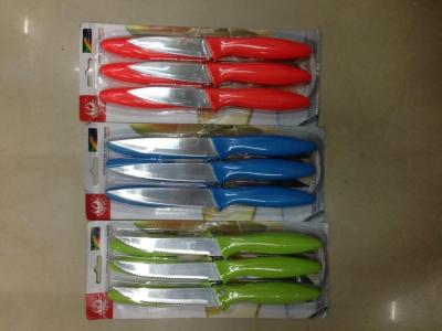 Dexin Knife Scissors Supply Fruit Knife Set 6PCs Factory Direct Sales Wholesale