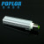 12W  LED Horizontal Plug Lamp / LED lamp / transverse intubation / energy-saving bulb / LED corn lamp /E27/G24 