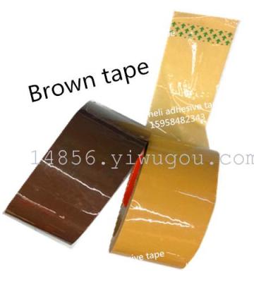 Factory direct Brown belt light brown 4.8cm*30m