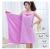 Magic bath skirt with purple variety bath towels can be worn wrapped towel bath towels