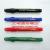 Quality assurance and environmental protection permanent marker Xia Xing marker G-113 stationery