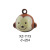 chinese 12 zodiac small cartoon bell