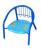 Vocal/cartoon stool with backrest for children little seat/baby seat reinforcement with cross bars