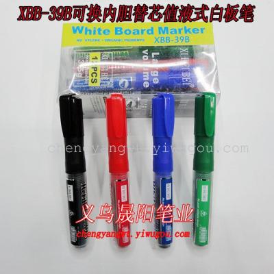 XI Bebe-hydraulic interchangeable with super large capacity tank refills Whiteboard pen 400m