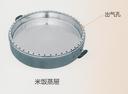 Stainless Steel Heat-Resistant Pan/Tray/Basket for Steamer Use