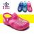 "Order" factory direct hole baby sandals and children's breathable Sandals sandals