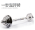 New plated dumbbell barbell dumbbells weight 30kg foot universal