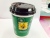 Disposable double-layer paper cup