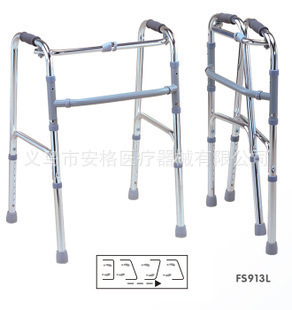 Wholesale Aluminum Alloy crutch walking stick folding disabled elderly Walker telescopic 