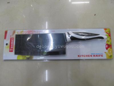 Kitchen knife kitchen special vegetable cutter