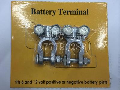 V white battery clip auto parts Motorcycle accessories