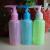 Manufacturers supply color massage lotion bottle plastic bottles