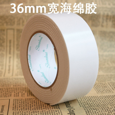 [Sponge Tape] Strong Foam Glue Bandwidth 36mm Long 3M Destructive Strong Adhesive