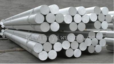 Supply all kinds of aluminum bars, aluminum plates
