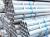 Supply of galvanized steel pipe, galvanized pipe F4-19273 (29th, 4/f)