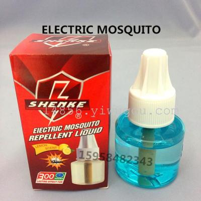 High efficiency and lasting safety and environment protection insecticide electric mosquito liquid
