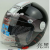 Factory direct brand electric car designer for men and women GSB239 motorcycle helmet helmet