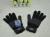 OK OK men's gloves gloves export thickened gloves Korean men's Gloves