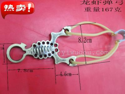 Priced supply of outdoor shooting martial arts craft supplies lobster Slingshot
