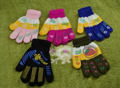 MS offset Knitted Gloves Ladies plastic gloves acrylic ladies India rubber gloves three ladies gloves