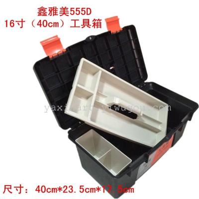 F-555D16 inch bucket art plastic tool box