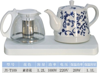 T109 Jia Xuan, a genuine craft plain blue-and-white ceramic automatic electric kettle gift