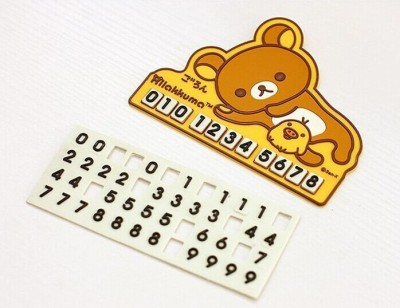 PVC rubber epoxy phone card cartoon parking number plate sales
