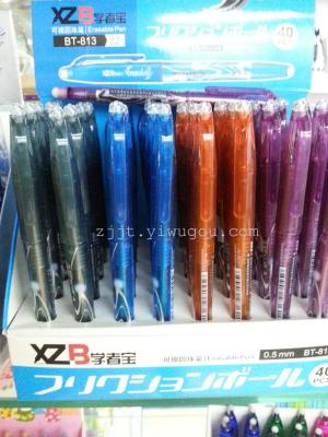 Jun Tao stationery friction friction temperature erasable pen factory direct lowest price