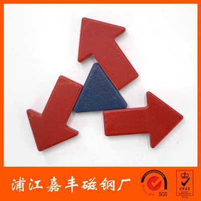 Teaching Magnet Ferrite Toy Magnet Arrow Sign Triangle Magnet Block Physics Magnet