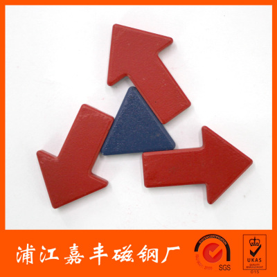 Teaching magnet ferrite toy magnet arrow sign triangle magnet block physics magnet