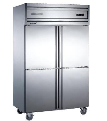 Vertical Commercial Freezer Bar KTV Commercial Refrigeration