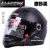 Factory direct international brand LS2578 helmet motorcycle protective helmets, off-road helmets