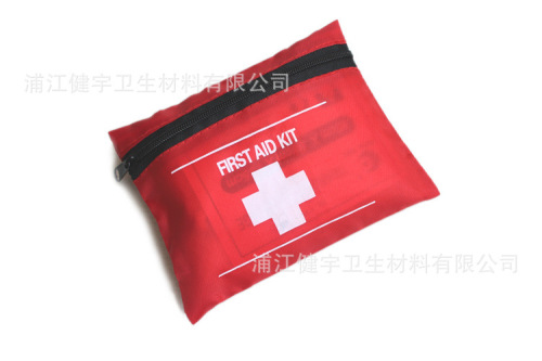 [Factory Direct Sales] Mini First Aid Kit Medical Kit Portable First Aid Kit Rescue Kit Emergency Kit