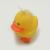 Yellow Duck toy