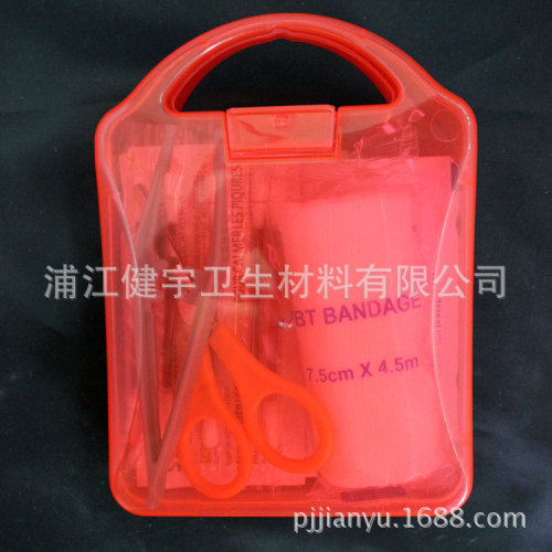 Portable Plastic First Aid Box Pill Box （Mini Version） medical Box Small Plastic Box 