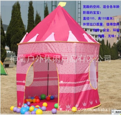 Child Princess tent tent indoor outdoor children kids tent automatic wire tent