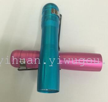 Small flashlight LED flashlights, flashlight pen holder in the 5th section small flashlight