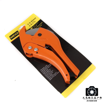 Large Aluminum plastic Shears, PPR Scissors, PPR Tube Cutter, Aluminum plastic Cutter