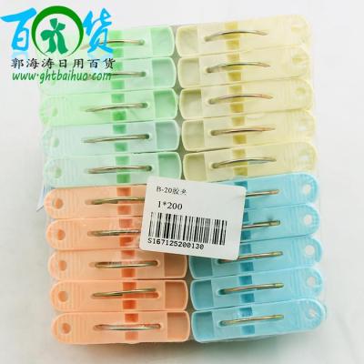 B-20 plastic clip manufacturers selling two spread the robust dollar store general merchandise wholesale fashionable