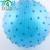 20 massage ball factory direct wholesale supplier of stalls selling baby Pat training fitness