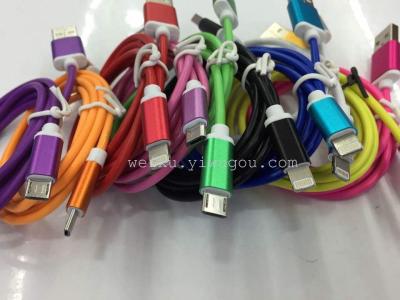 Aluminum-alloy V8 6G charging cable new