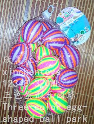 Tri-color egg shaped paradise ball -320WL