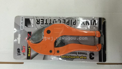42MM American alloy steel automatic cutter high PVC pipe cutter pipe plastic scissors