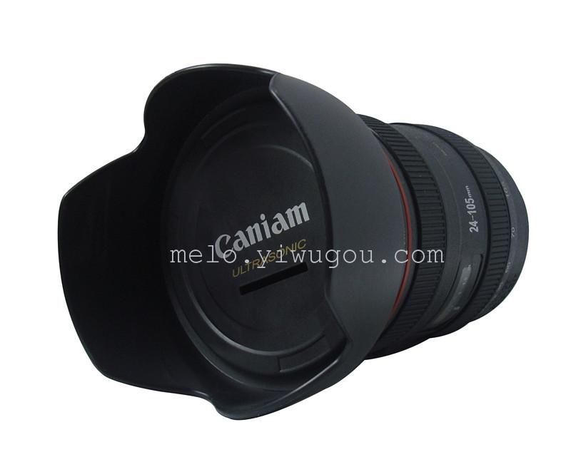 Product Image Gallery